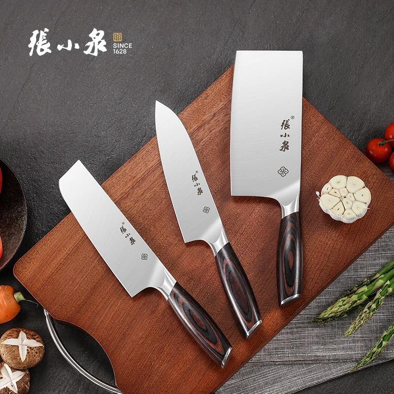 张小泉菜 家用厨师专用不锈钢切肉刀切片刀小厨刀厨房刀具厨房用