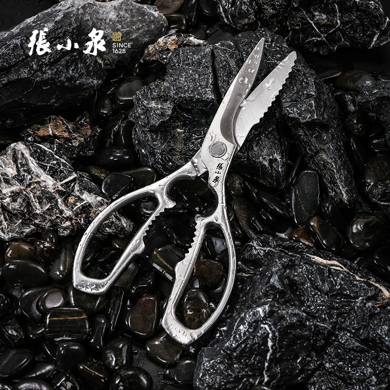 张小泉 全钢系列加厚不锈钢家用厨房剪 剪 剪骨头鸡脚J20640100