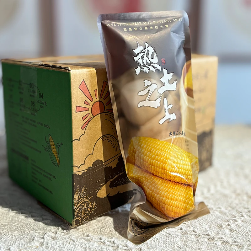 热土之上220g*10水果玉米开袋即食免煮低脂代餐非转基因皮薄无渣