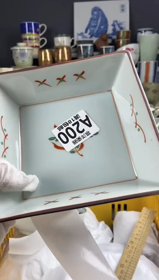 【闪购商品】瓷片散瓷默认微瑕感谢关注0