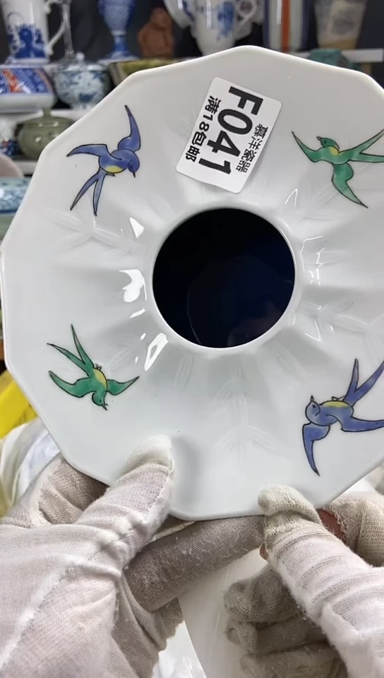 【闪购商品】瓷片散瓷默认微瑕感谢关注0