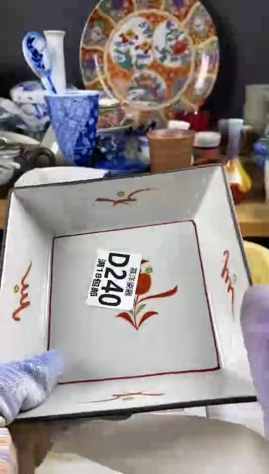 【闪购商品】瓷片散瓷默认微瑕000000000