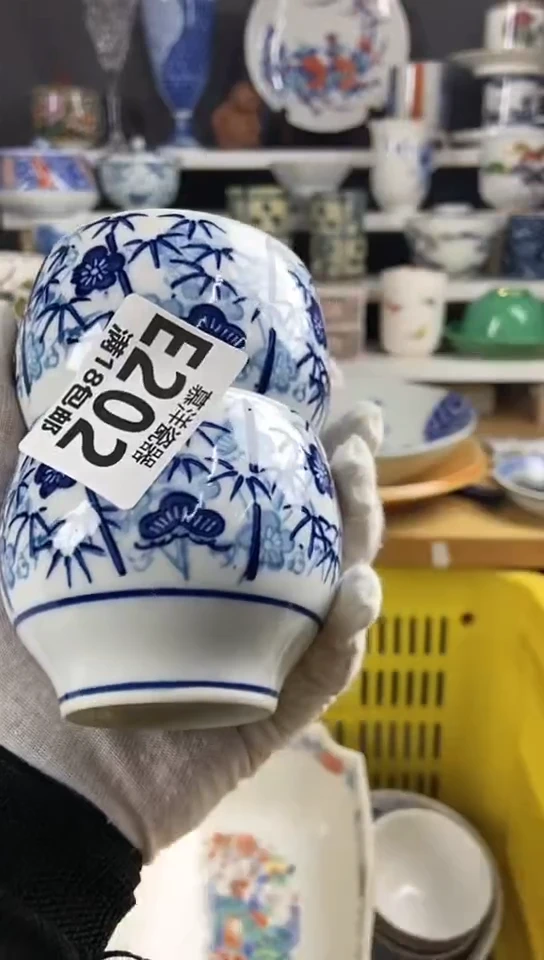 【闪购商品】瓷片2散瓷默认微瑕感谢关注0