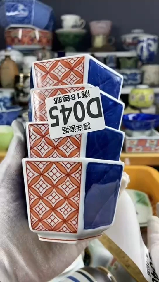 【闪购商品】瓷片4散瓷默认微瑕感谢关注