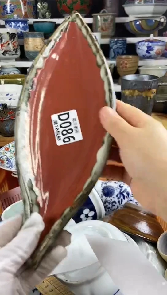 【闪购商品】瓷片散瓷默认微瑕感谢关注