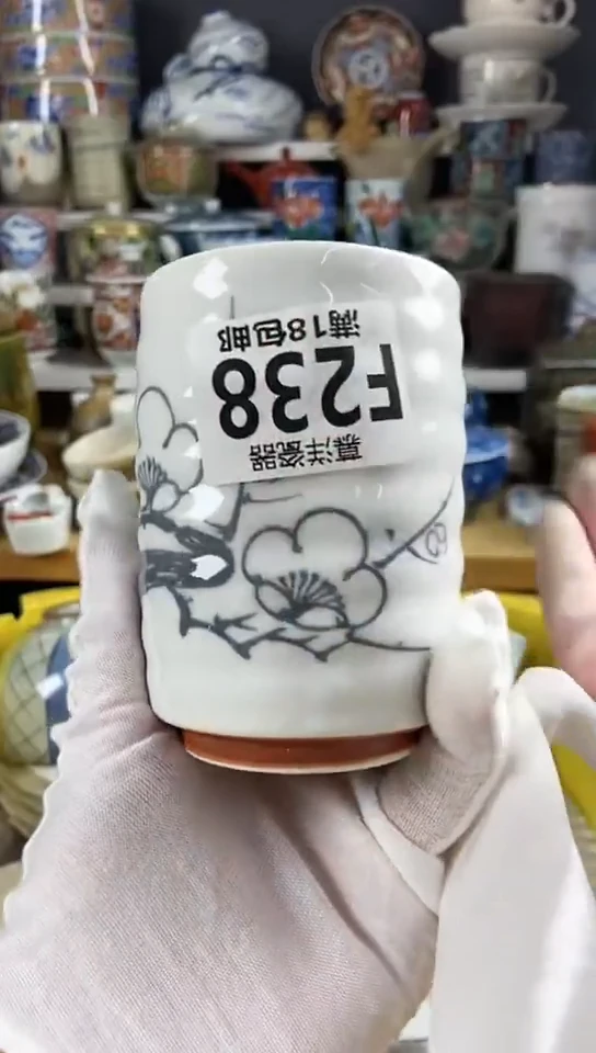 【闪购商品】瓷片散瓷默认微瑕感谢关注