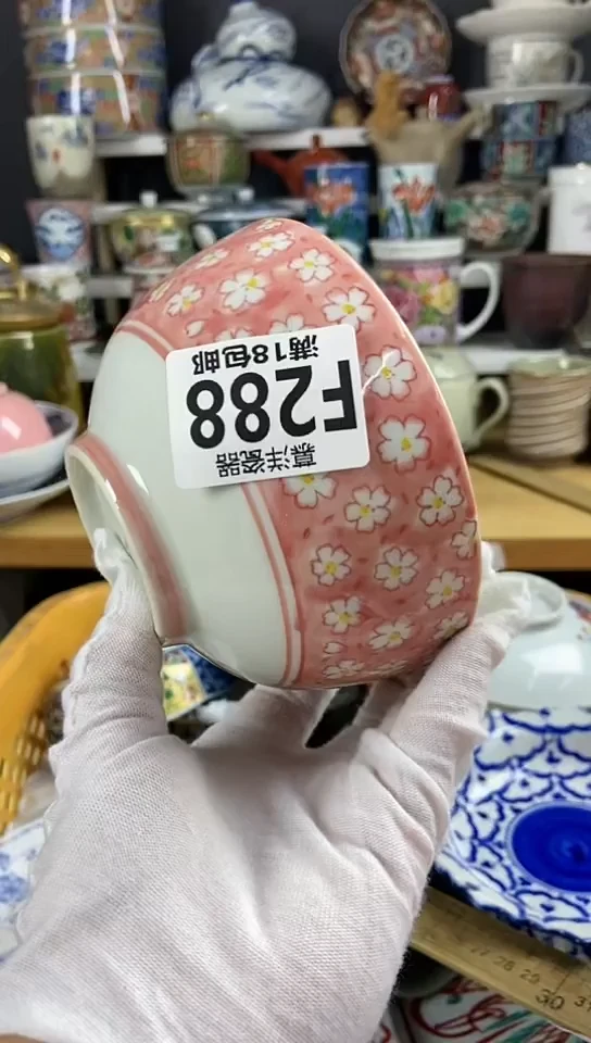 【闪购商品】瓷片散瓷默认微瑕感谢关注