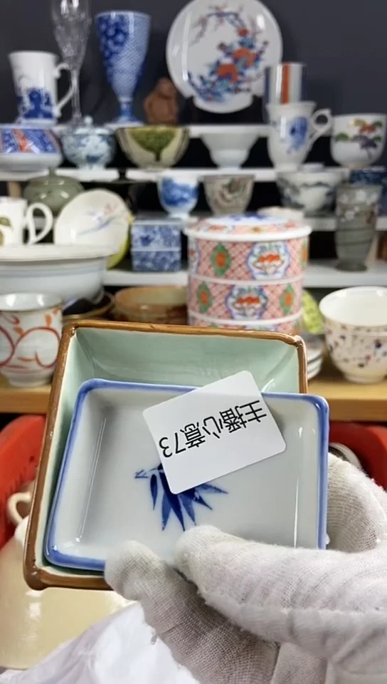 【闪购商品】瓷片2散瓷默认微瑕感谢关注0