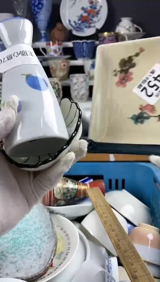 【闪购商品】瓷片3散瓷默认微瑕感谢关注0