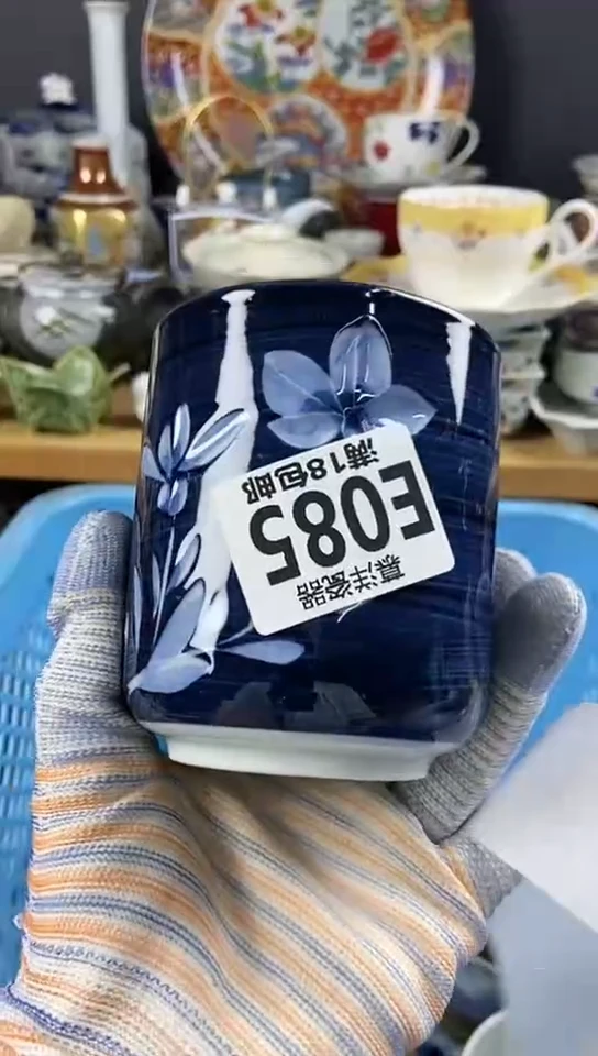 【闪购商品】瓷片散瓷默认微瑕000000000