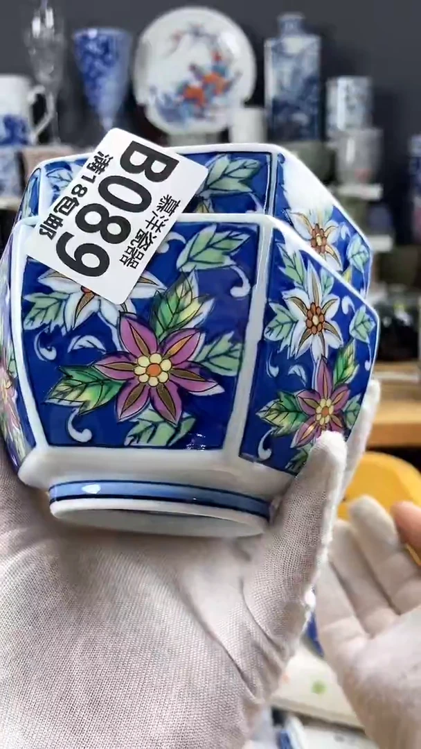 【闪购商品】瓷片2散瓷默认微瑕感谢关注0