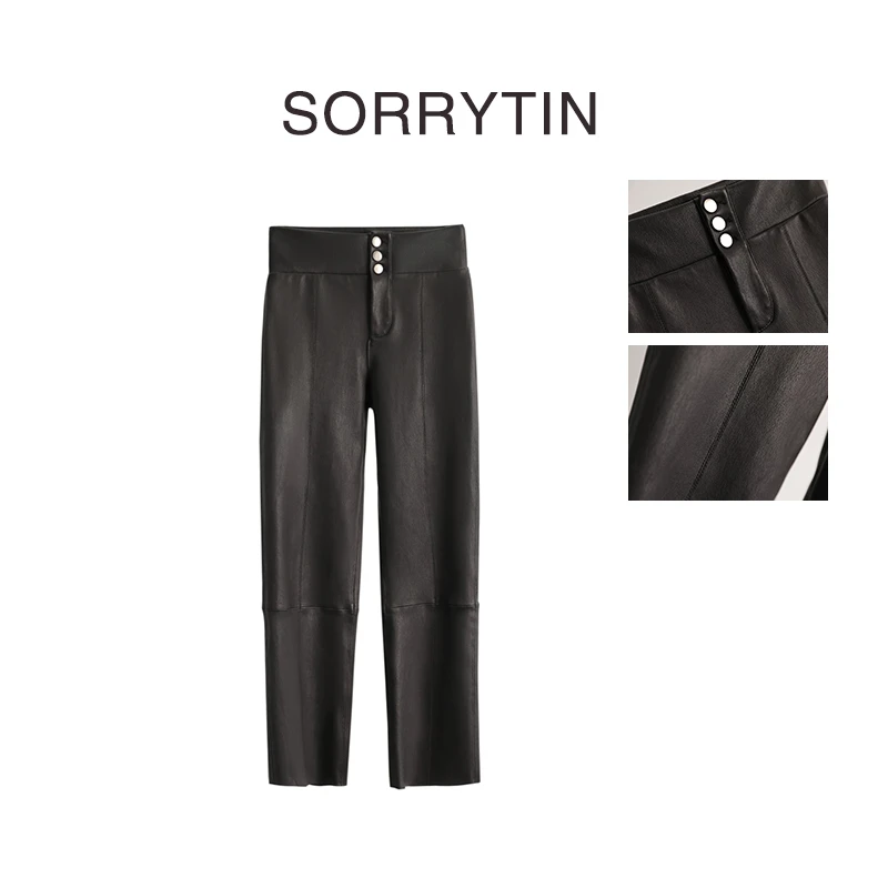 思家高品质 丰富世界 法国进口弹力小羊皮 时髦显瘦直筒裤真皮裤