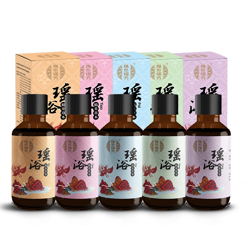 金秀瑶浴浓缩液免煮草本植物温和暴汗家用/瑶浴/泡澡液