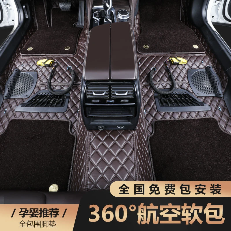 360航空软包全包围哈弗大众丰田宝马奔驰奥迪耐磨嵌入式精准服帖