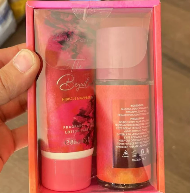 身体乳香水套装持久留香超香滋润补水保湿干皮秋冬季干燥男女通用