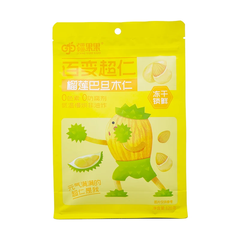 疆果果榴莲味巴旦木仁 每日坚果炒货 办公室独立小包装零食120g