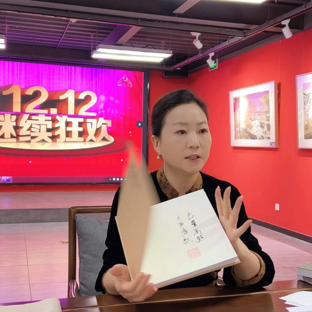 【闪购商品】书法我