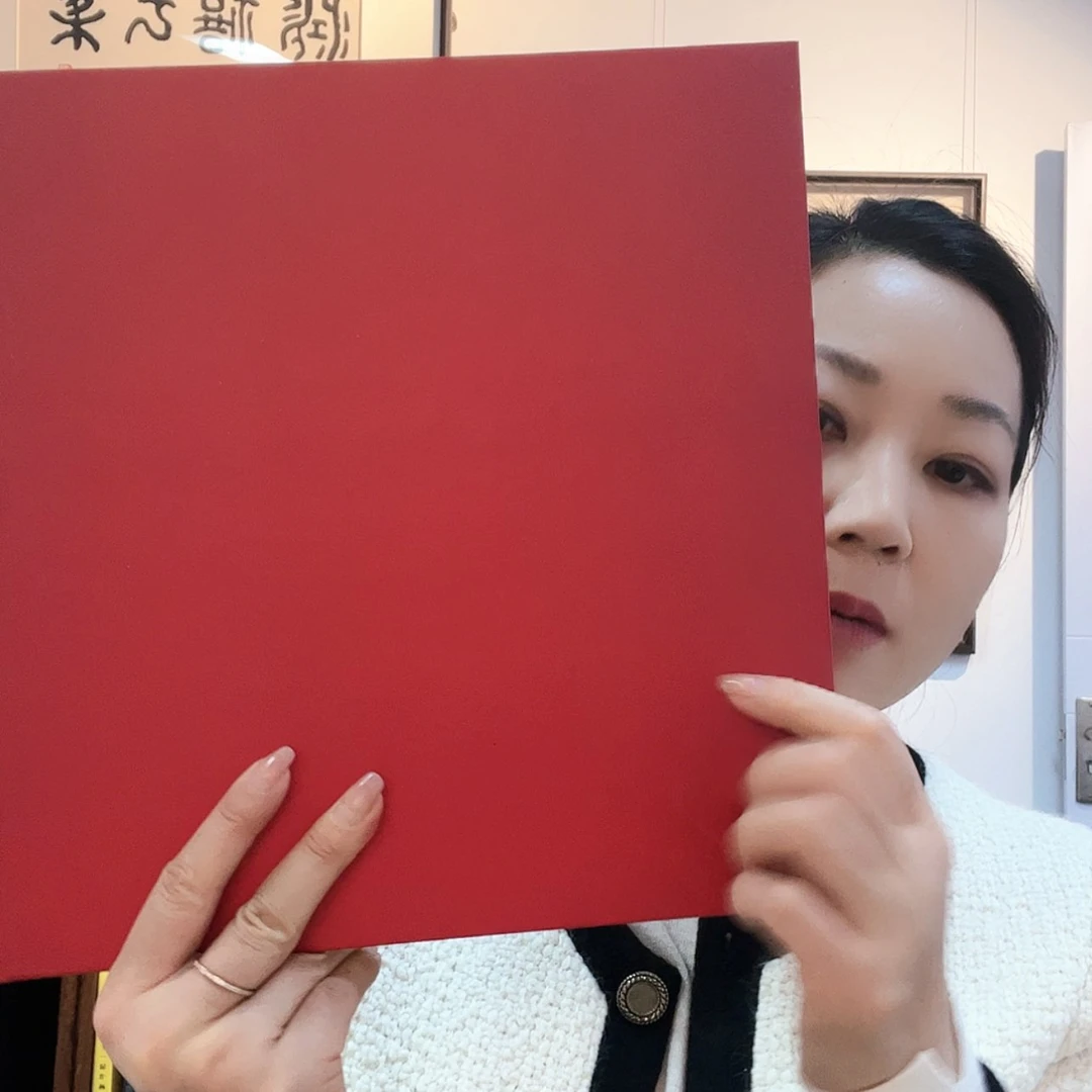 【闪购商品】书法邮票册