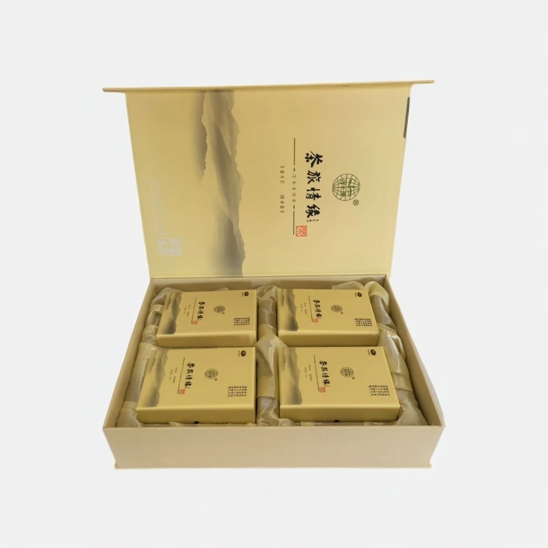 浮来青通用茶叶绿茶200克盒装