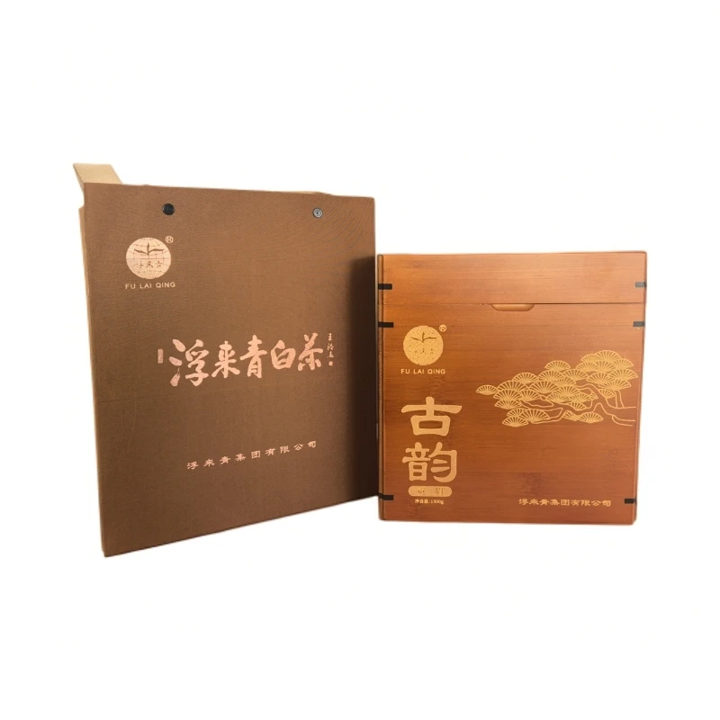 北方白茶 浮来青白茶 贡眉匠人 5饼装