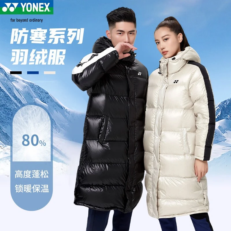 【换季特价】YONEX尤尼克斯yy棉袄棉服秋冬加厚羽绒服190061bcr