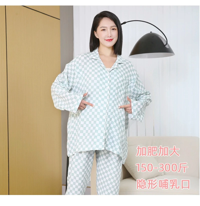 新款大码300斤薄款纱布夏季月子服格子孕期睡衣