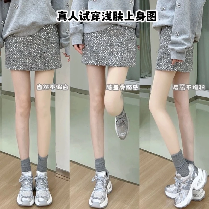 《光腿神器》自然裸感加绒肉色打底连裤袜