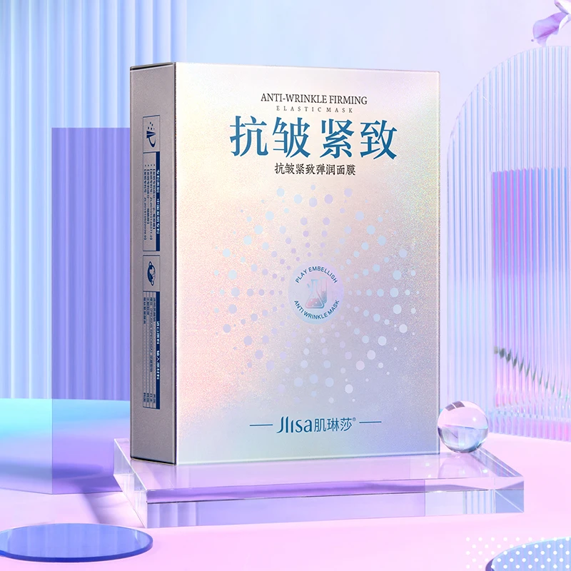 肌琳莎肌琳莎抗皱紧致弹润面膜
