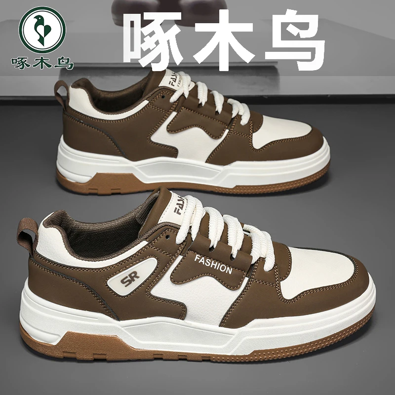 啄木鸟官方正品秋季男鞋2025新款运动厚底面包鞋百搭休闲小白板鞋