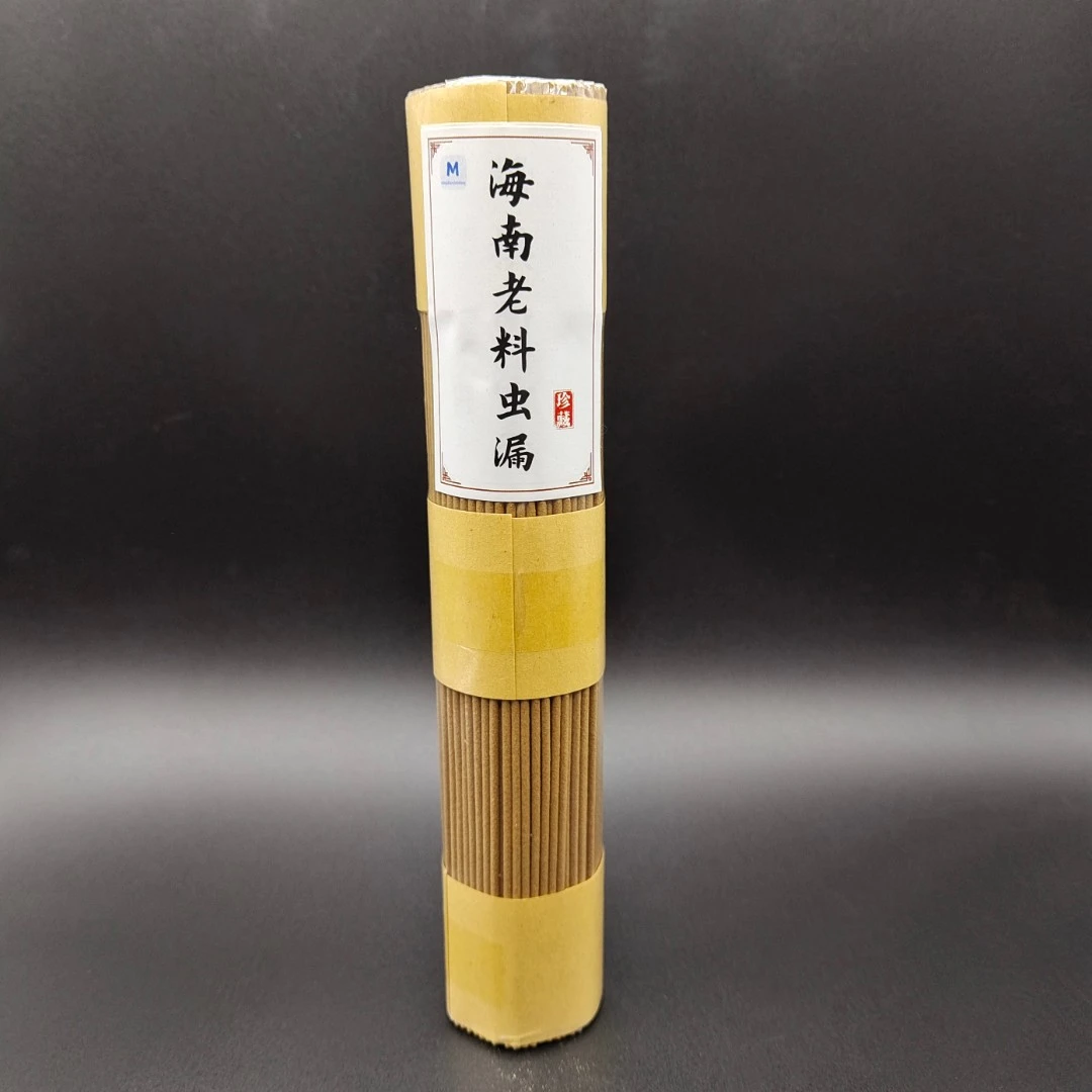 【陈年清仓】海南老料虫漏线香100克长21粗1.6 加棋楠 蜜香甜凉醇