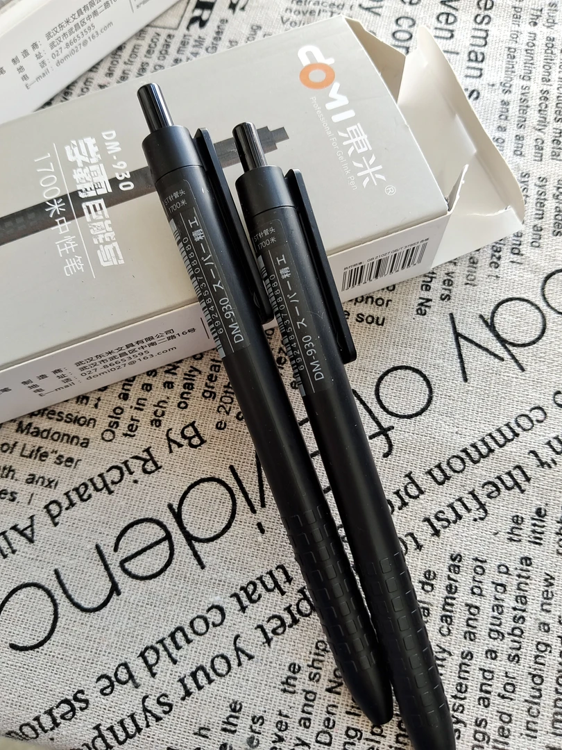 东米学霸按动考试中性笔DM-930大容量ST针管学生水笔任选4支