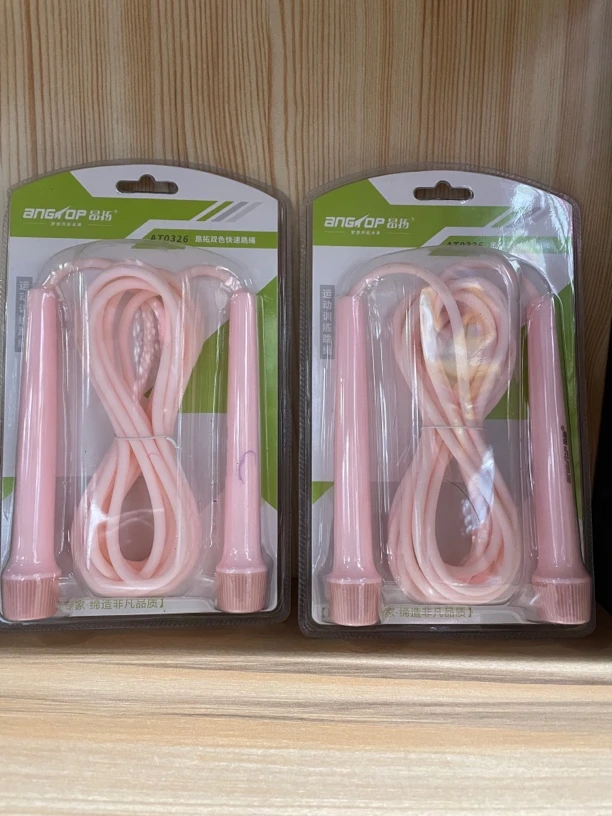 昂拓0326双色快速跳绳减肥跳绳小学花式单人外贸