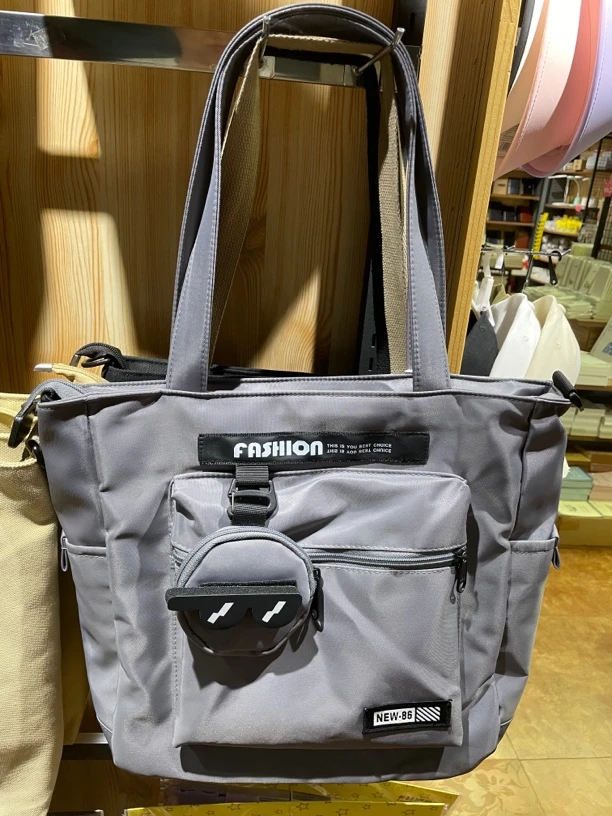 手提拎书袋男孩帆布补习背包学生休闲斜挎包单肩补课包