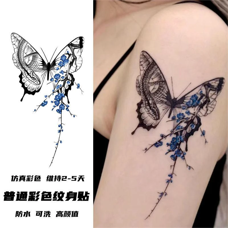 爆款蝴蝶彩色纹身贴纸持久防水遮疤高颜值仿真性感辣妹手臂一次性