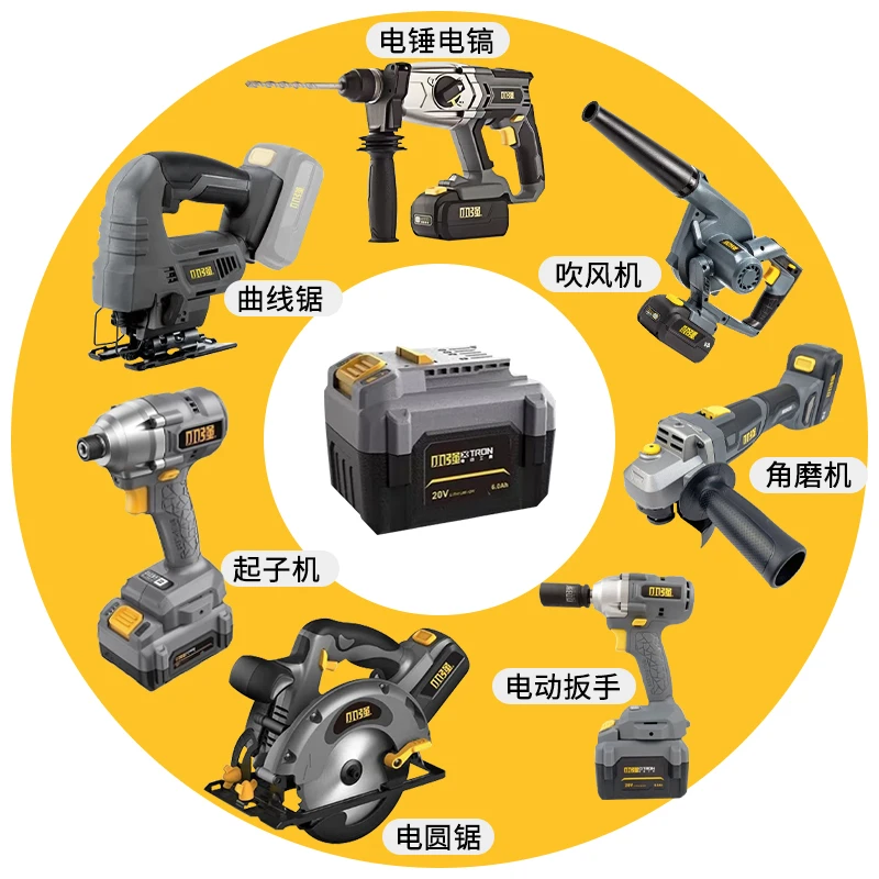 工具定制直播间福利套装888下单质询客服或主播切勿直接拍