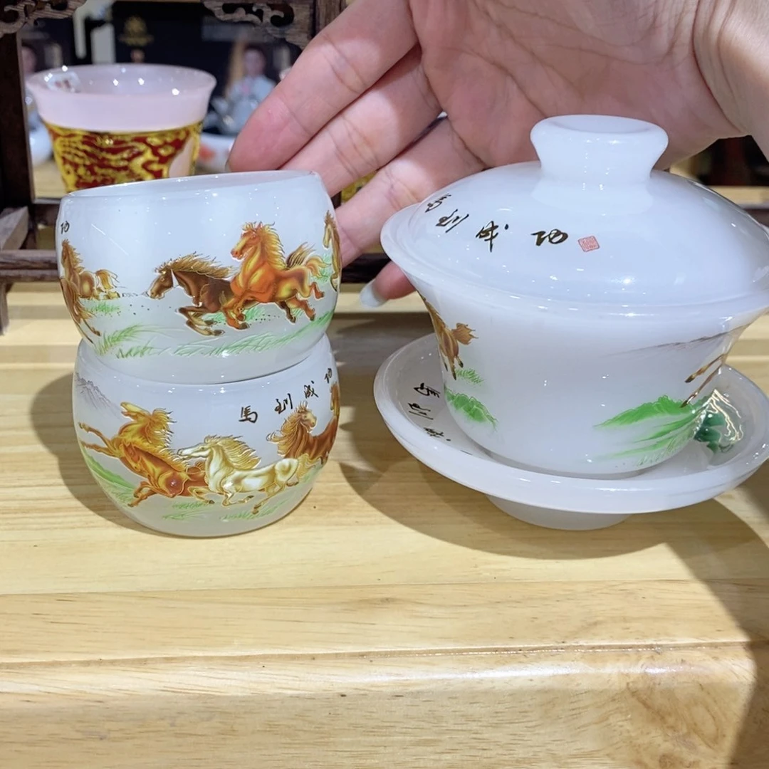 马到成功一碗2杯茶具