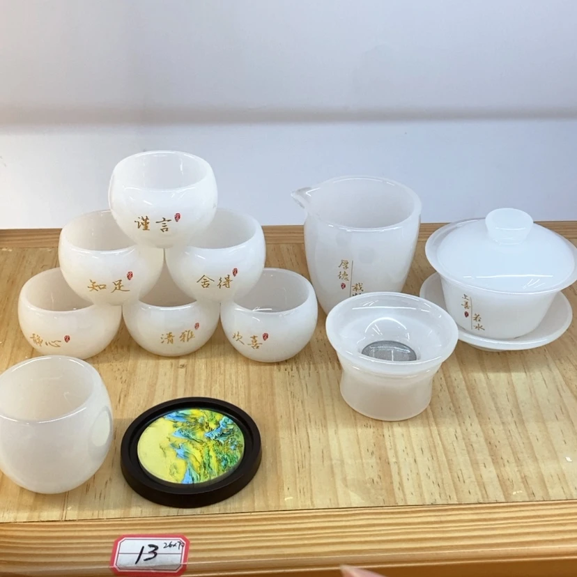 【闪购商品】琉璃珍品