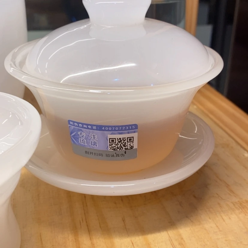 【闪购商品】琉璃白