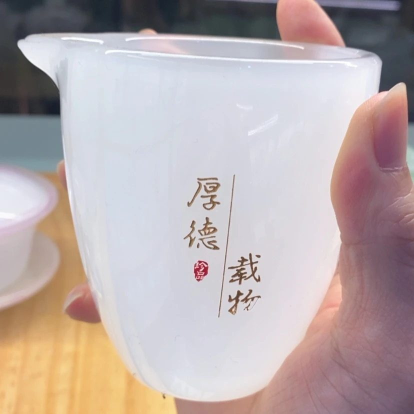【闪购商品】琉璃厚德载物