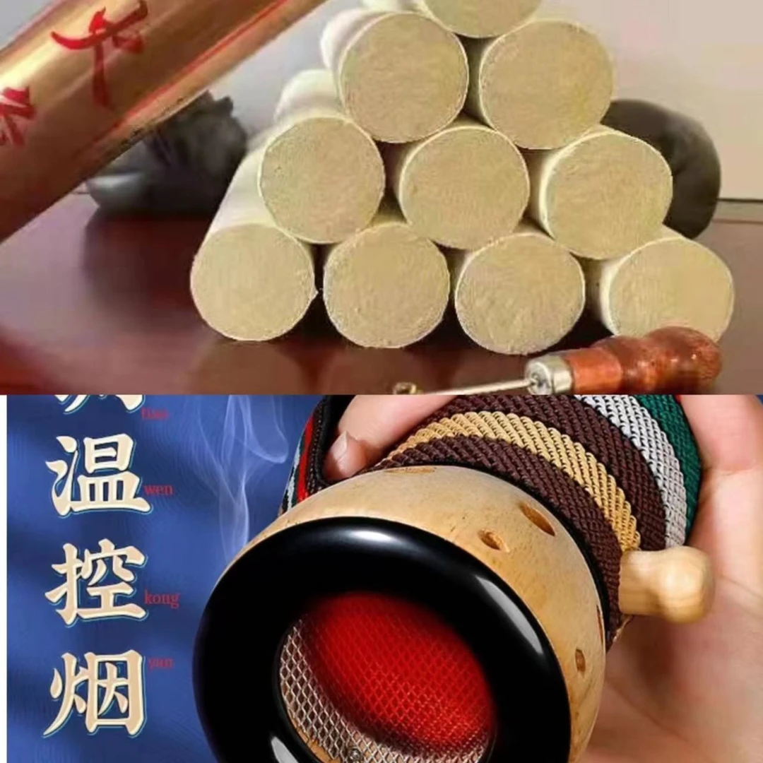 5根4厘米大艾条+1个砭石温控灸桶 艾绒干净 纯 无渣 无梗3年陈艾