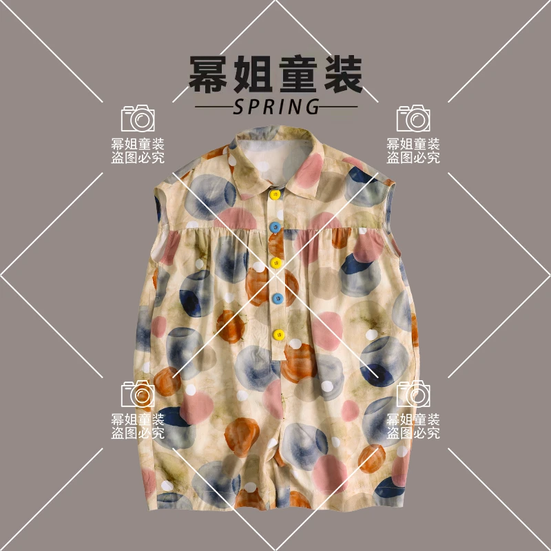 2024幂姐原创女童外穿裤子时尚休闲夏季背带裤2085