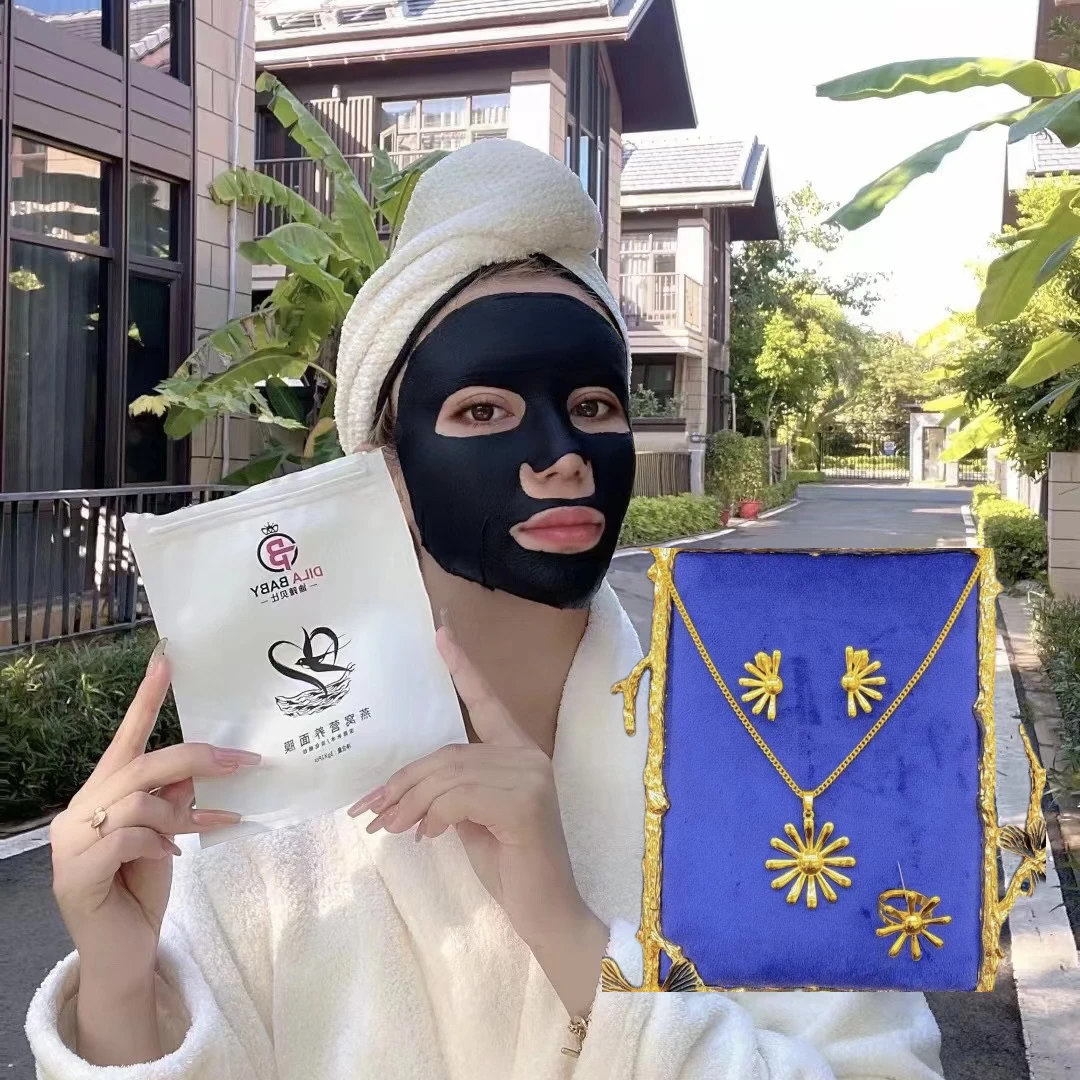 迪辣贝比的干面膜