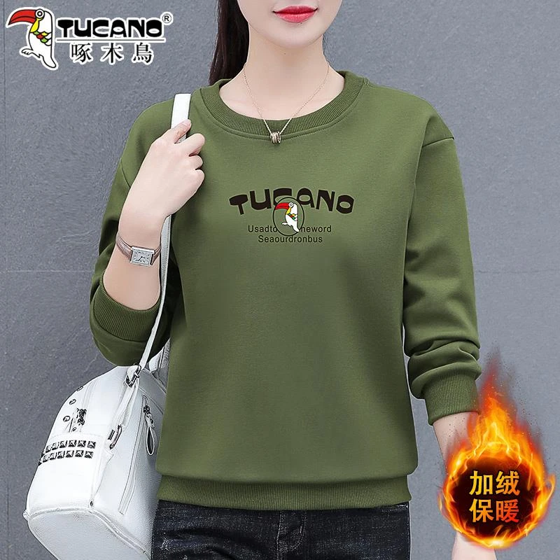 啄木鳥加绒加厚卫衣女冬季2024年新款休闲女装衣服小个子无帽上衣