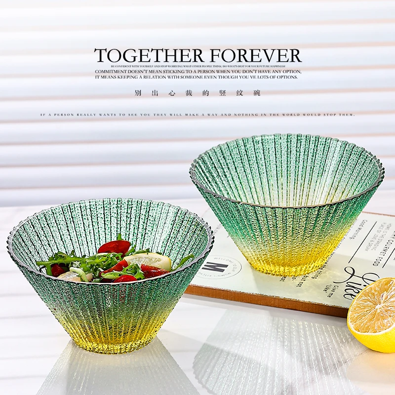 【600ML】大容量玻璃碗渐变色轻奢个性沙拉碗沙拉碗水果碗家用耐热