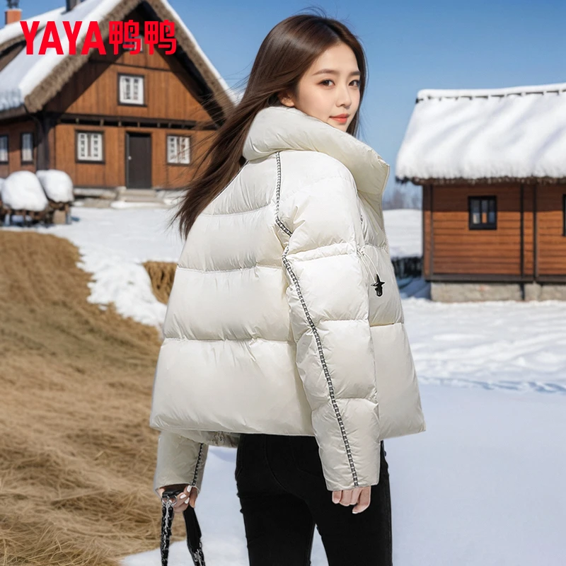 YAYA/鸭鸭时尚立领短款羽绒服女2025冬季新款小个子加厚保暖外套