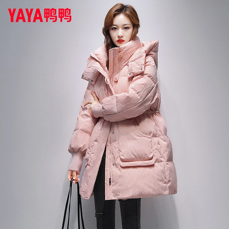 YAYA/鸭鸭品牌粉色羽绒服女中长款2024冬季新款韩版时尚收腰显瘦