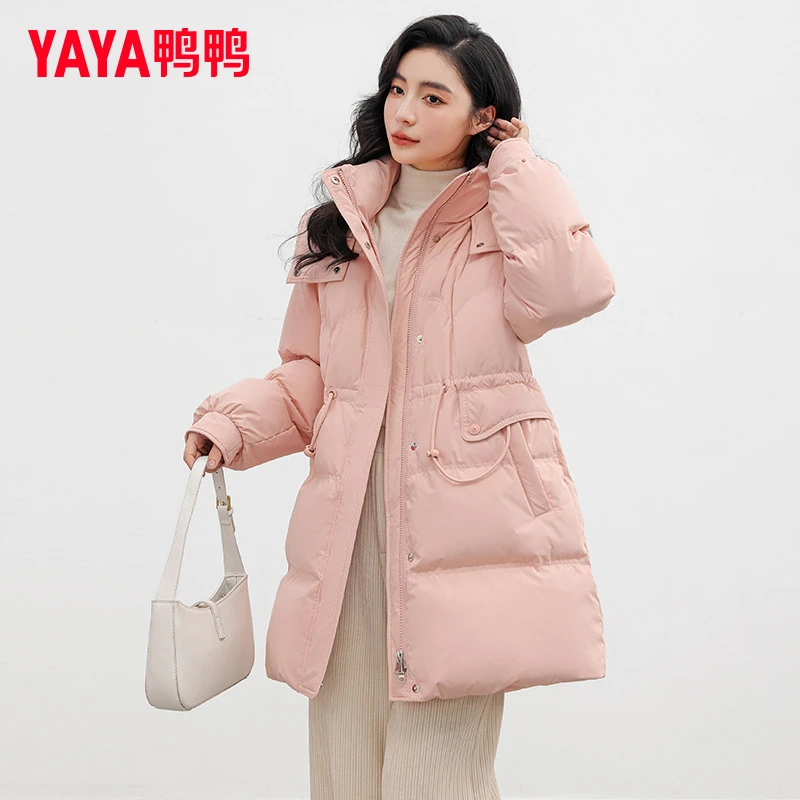 YAYA/鸭鸭中长款羽绒服2025女士秋冬新款收腰显瘦休闲粉色外套