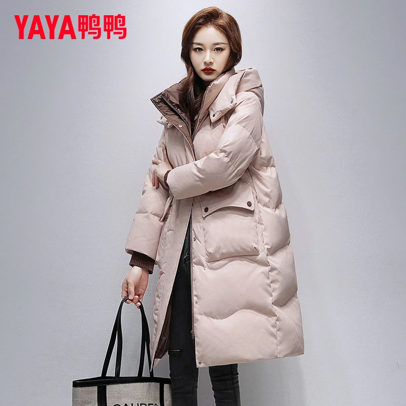 YAYA/鸭鸭2025冬季新款品牌时尚连帽长款羽绒服女加厚保暖过膝