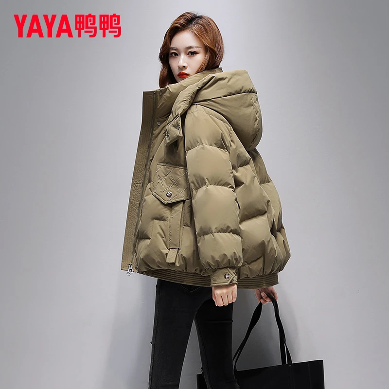 YAYA/鸭鸭短款羽绒服女2024新款官方正品设计感休闲小个子韩版潮