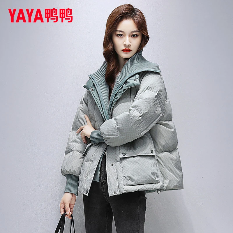 YAYA/鸭鸭官方正品羽绒服女冬季2023年新款休闲鸭绒短款羽绒服潮